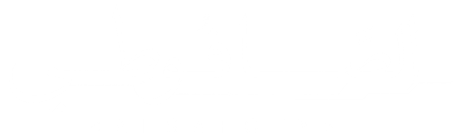 Ahmad Alsafoty